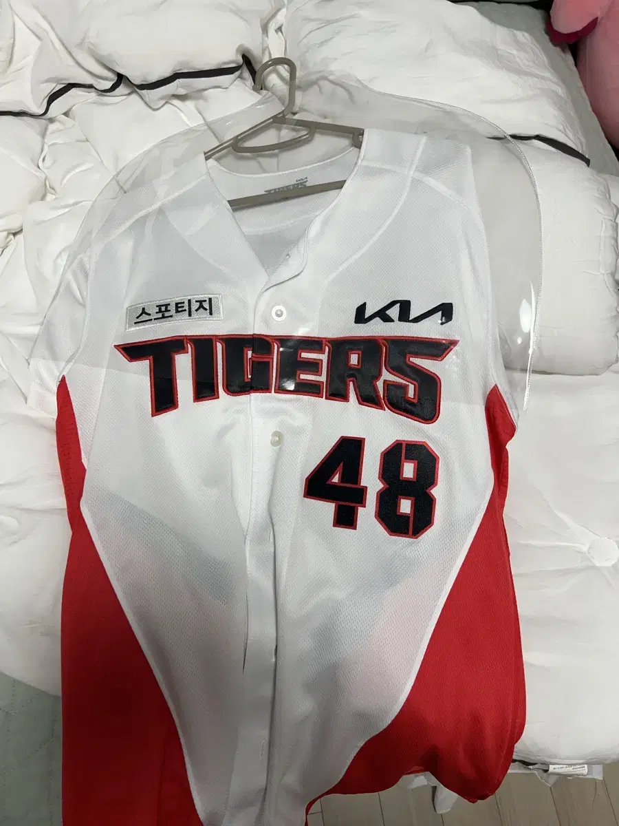 Kia Tigers Home Authentic Uee Lee Jersey