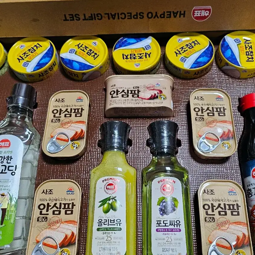 해표 선물세트 판매합니다.