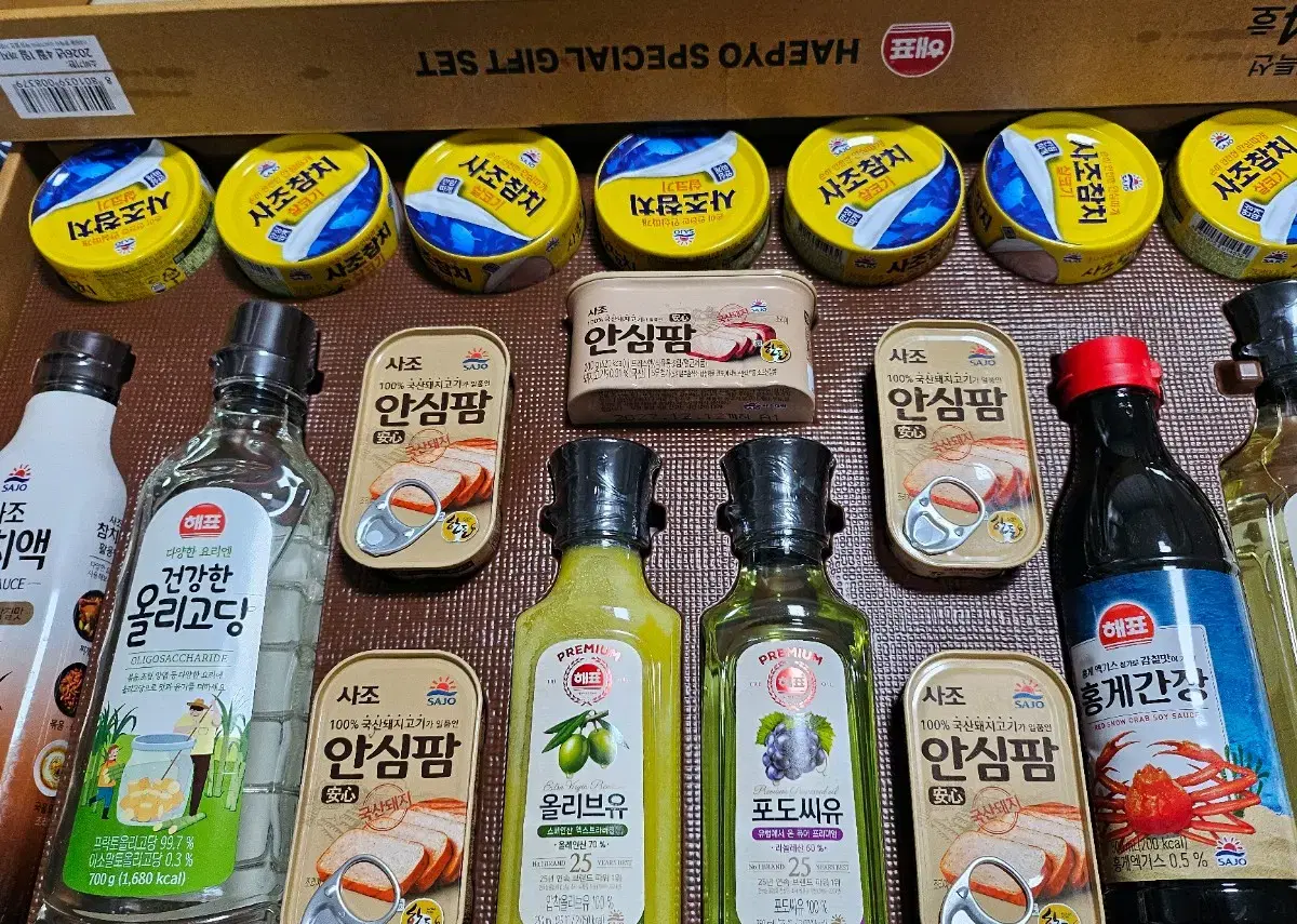 해표 선물세트 판매합니다.