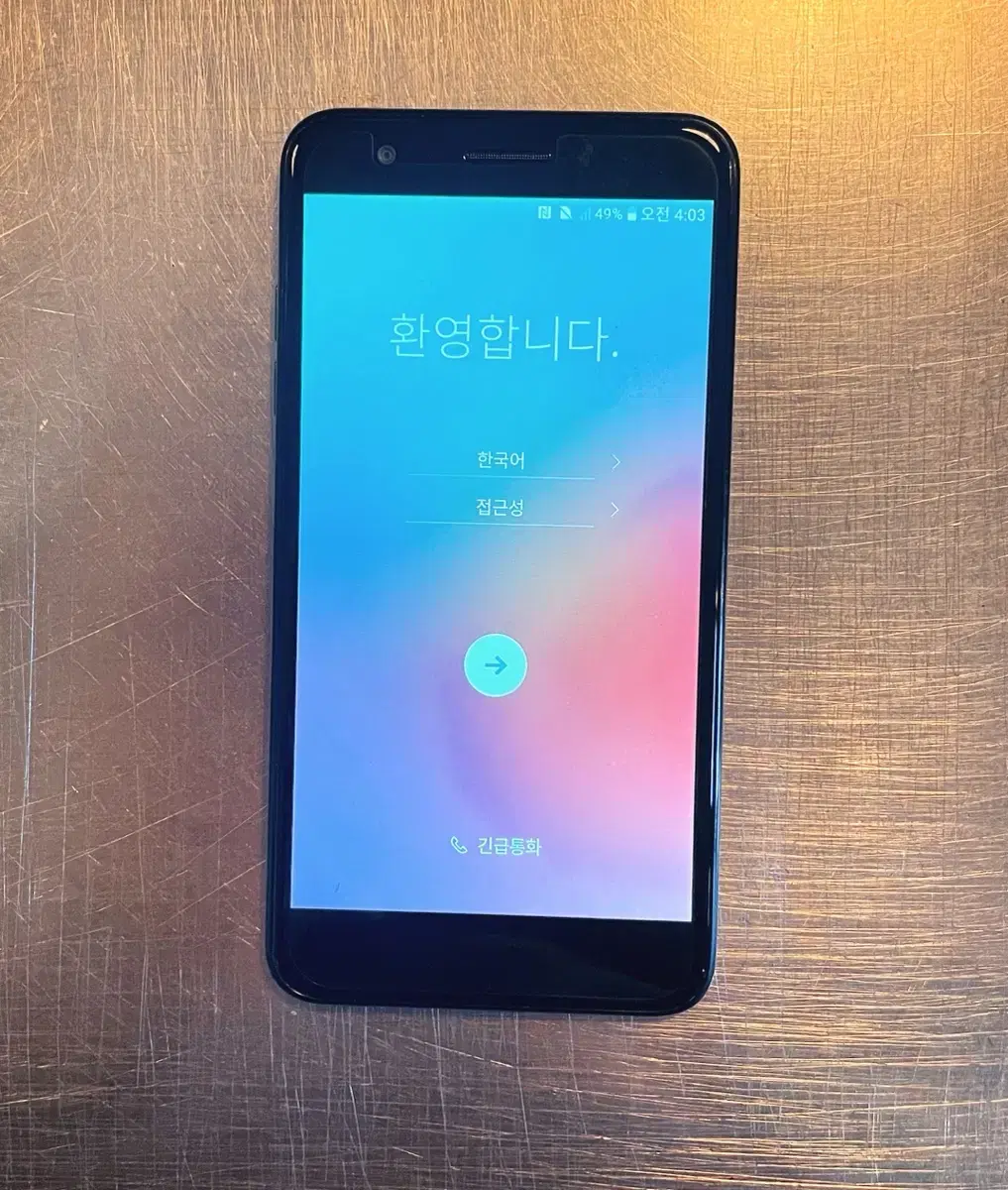 스마트폰 LG X4+