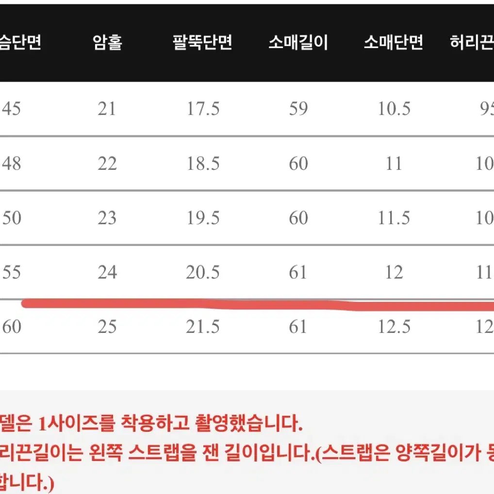 새옷)리리앤코 롱원피스(88-99) 하객룩