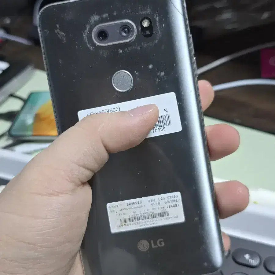 lg v30 64gb 판매합니다