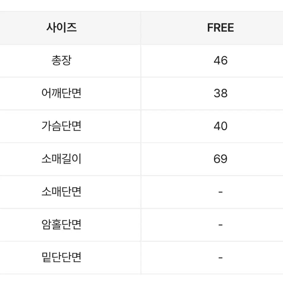 고양이 귀 후드집업 갸루 하라주쿠 빈티지