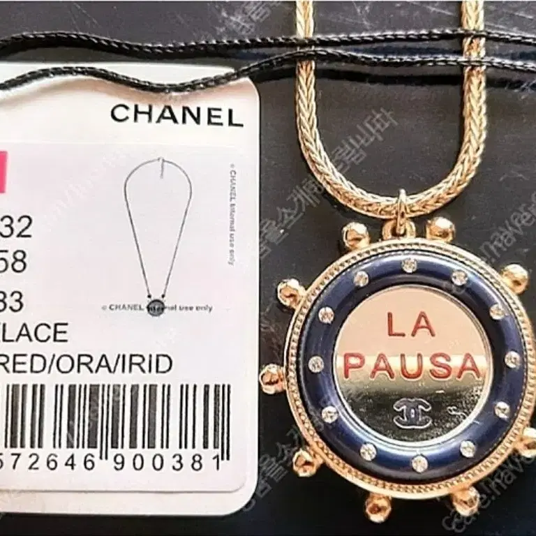 샤넬목걸이 Chanel Lapausa Necklace 행운상징 정품