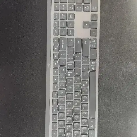 mxkeys