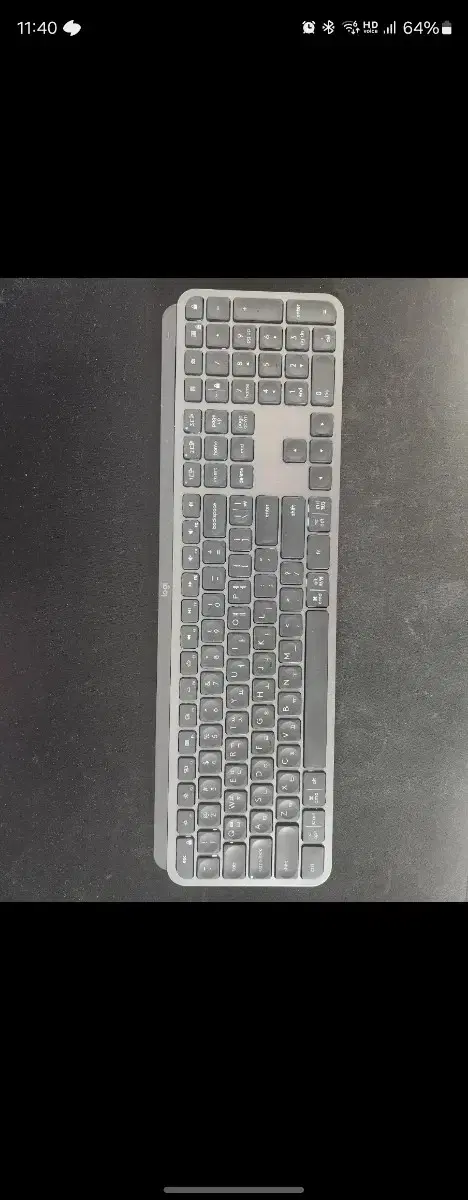 mxkeys