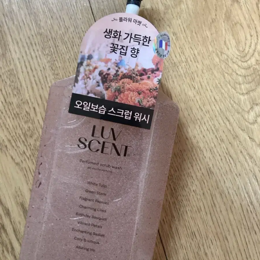 럽센트 스크럽워시 화이트튤립향 500ml