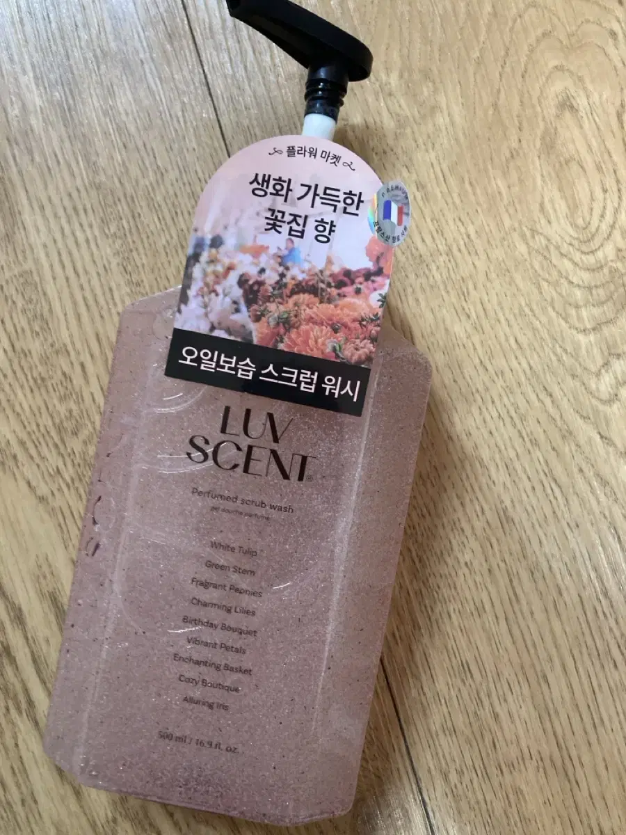 럽센트 스크럽워시 화이트튤립향 500ml