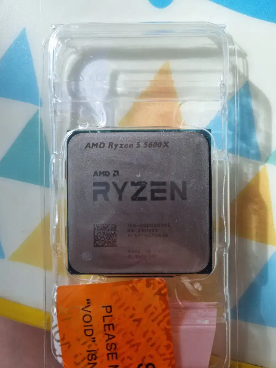 AMD Ryzen 5 5600X 팝니다.