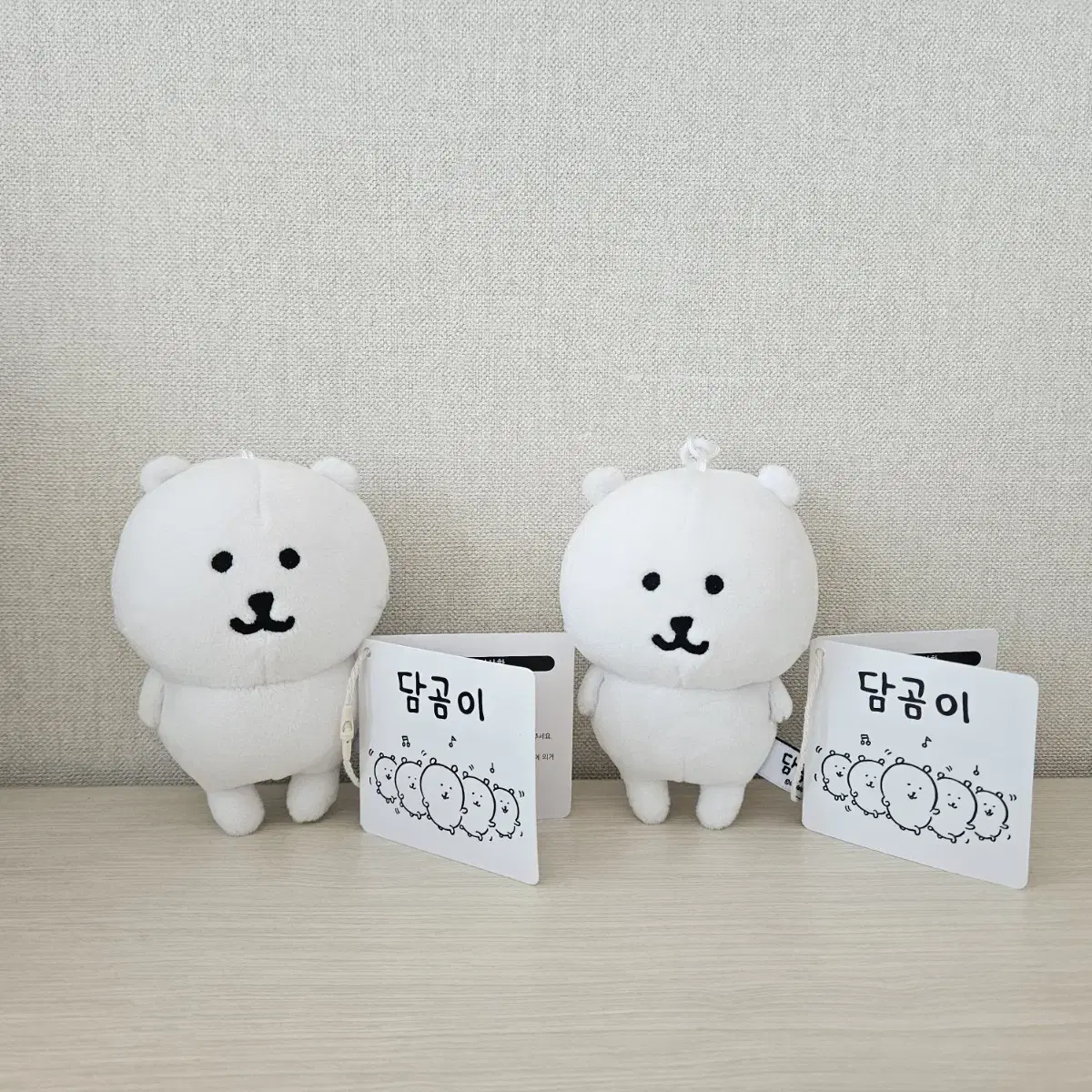 농담곰 인형 가방고리