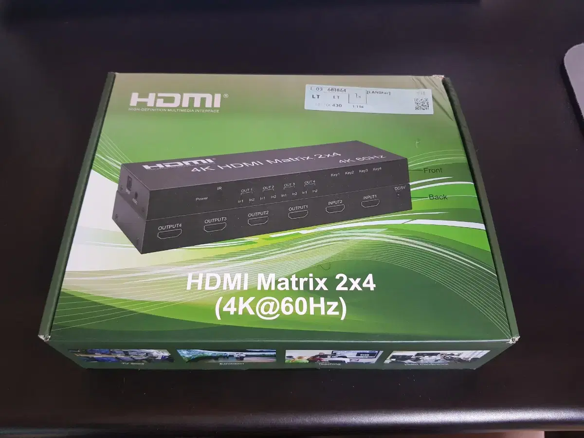 랜스타 LS-HMS204N HDMI 2:4 매트릭스 분배기