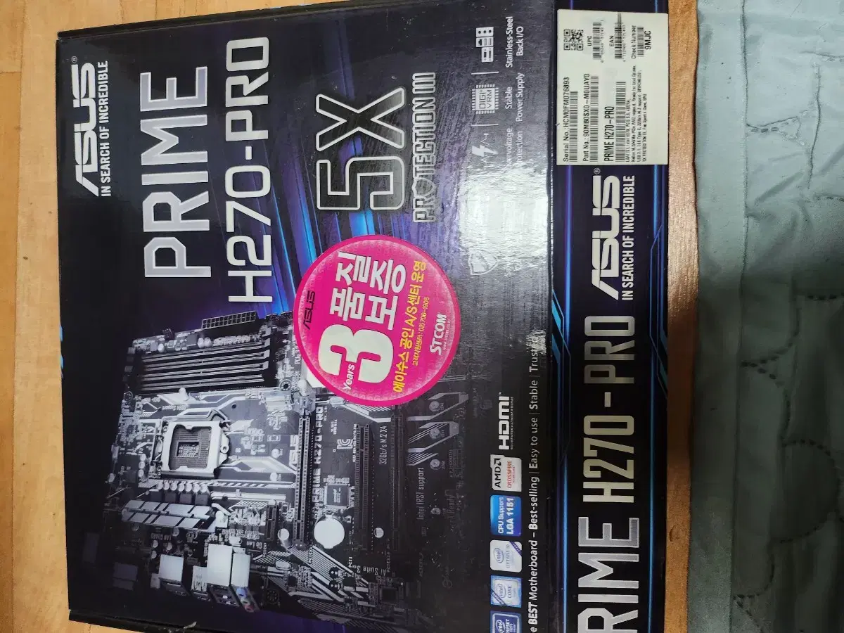 i7-7700 + H270 PRO 보드 팝니다.