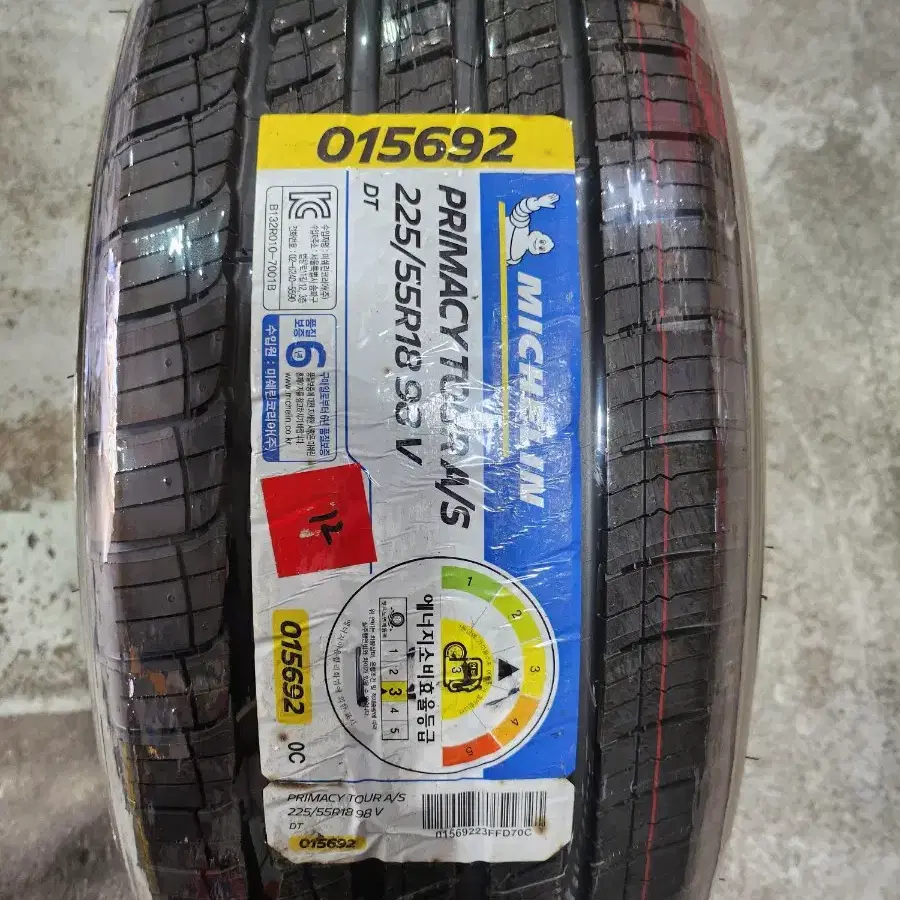 미쉐린 225/55R18 투어AS 1본 15만원에팝니다.