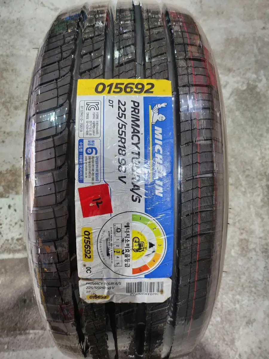 미쉐린 225/55R18 투어AS 1본 15만원에팝니다.