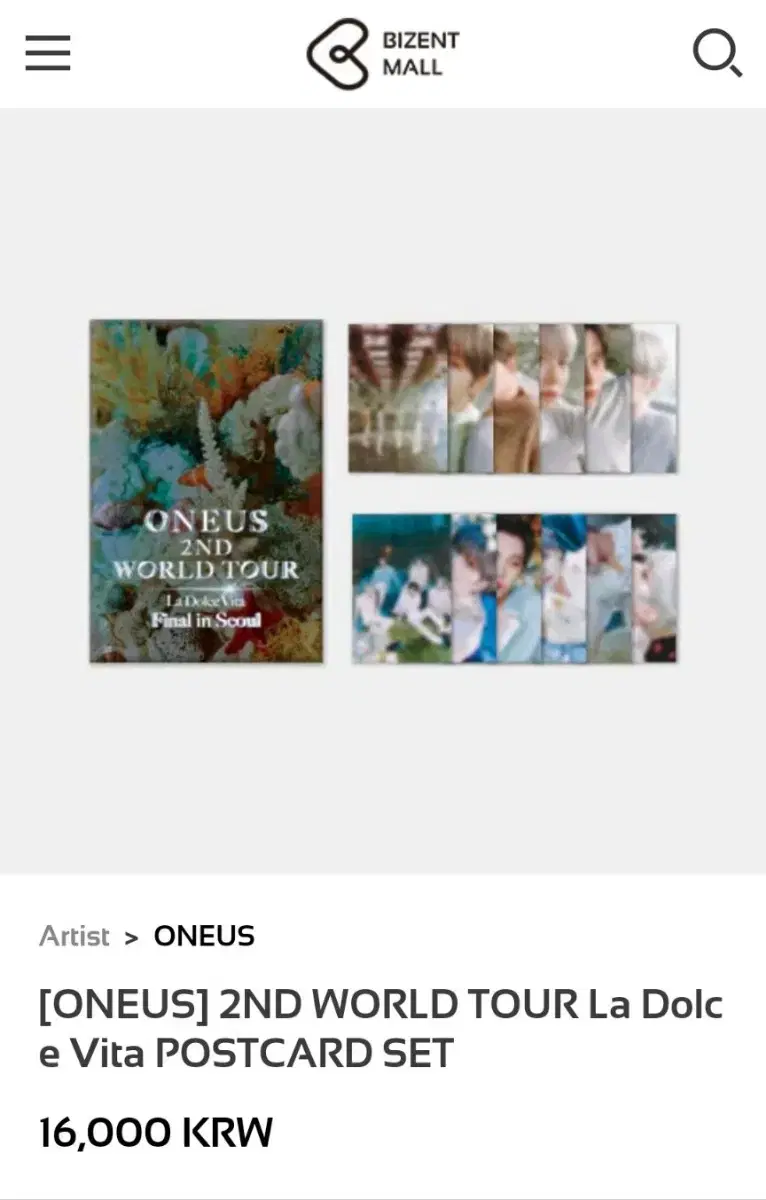 원어스 ONEUS 2ND WORLD TOUR POSTCARD SET 분철