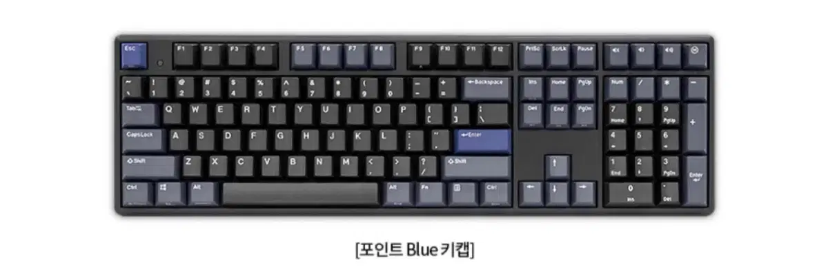 GK898B OfficeMaster 무접점키보드 (블루캡)