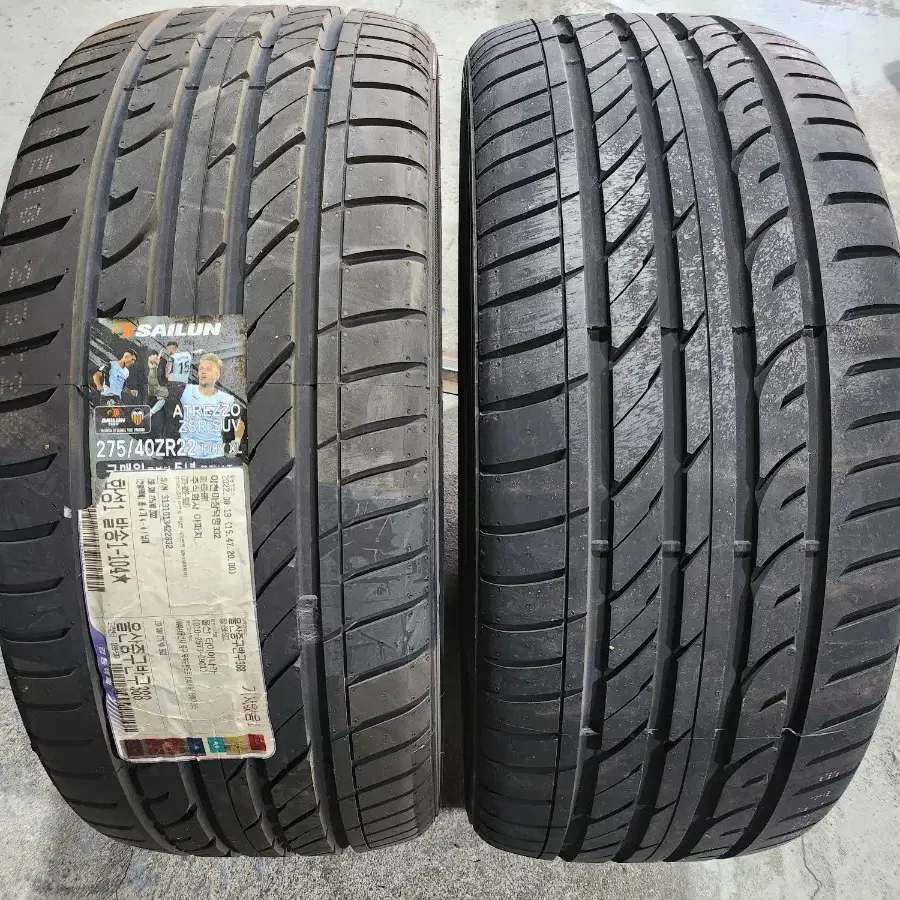 사일룬 275/40R22  1본당 12만원 2본보유