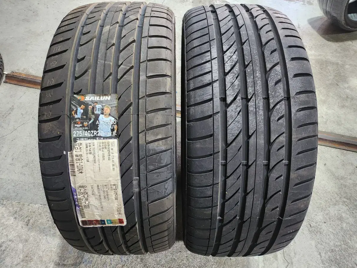 사일룬 275/40R22  1본당 12만원 2본보유