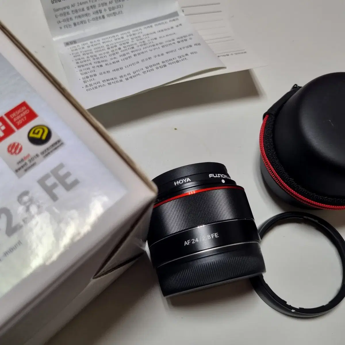 삼양24mm f2.8 소니마운트