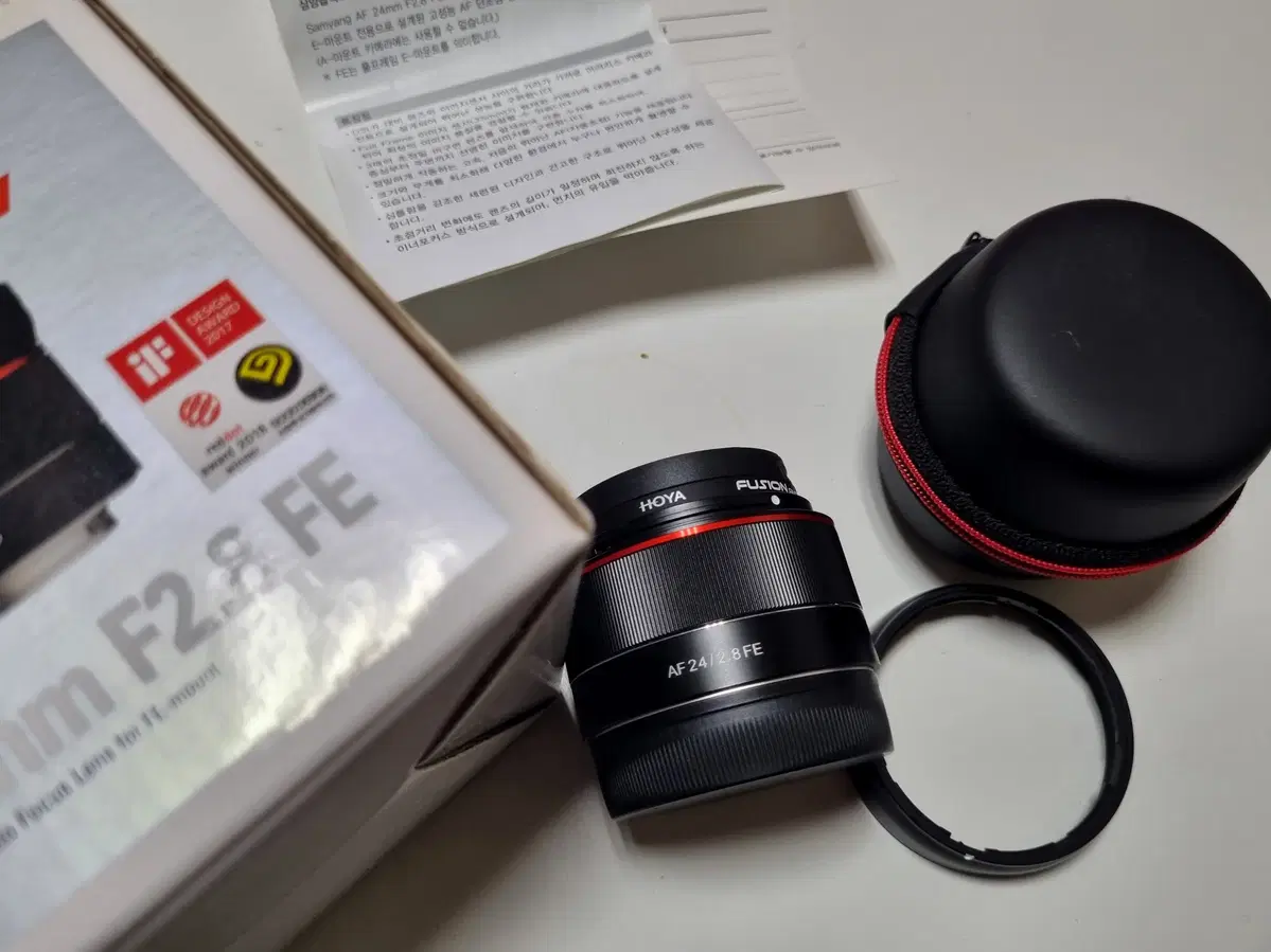 삼양24mm f2.8 소니마운트