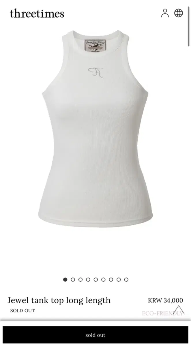 쓰리타임즈 Jewel tanktop long length s(가격내림x)