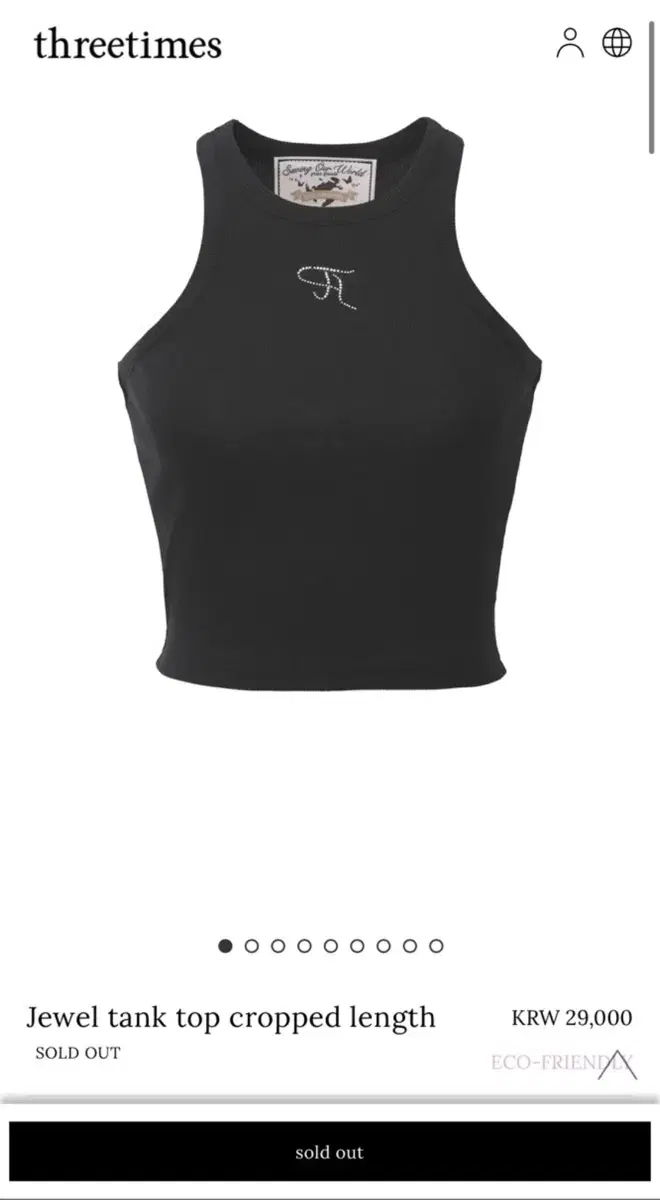 쓰리타임즈 Jewel tank top cropped length s