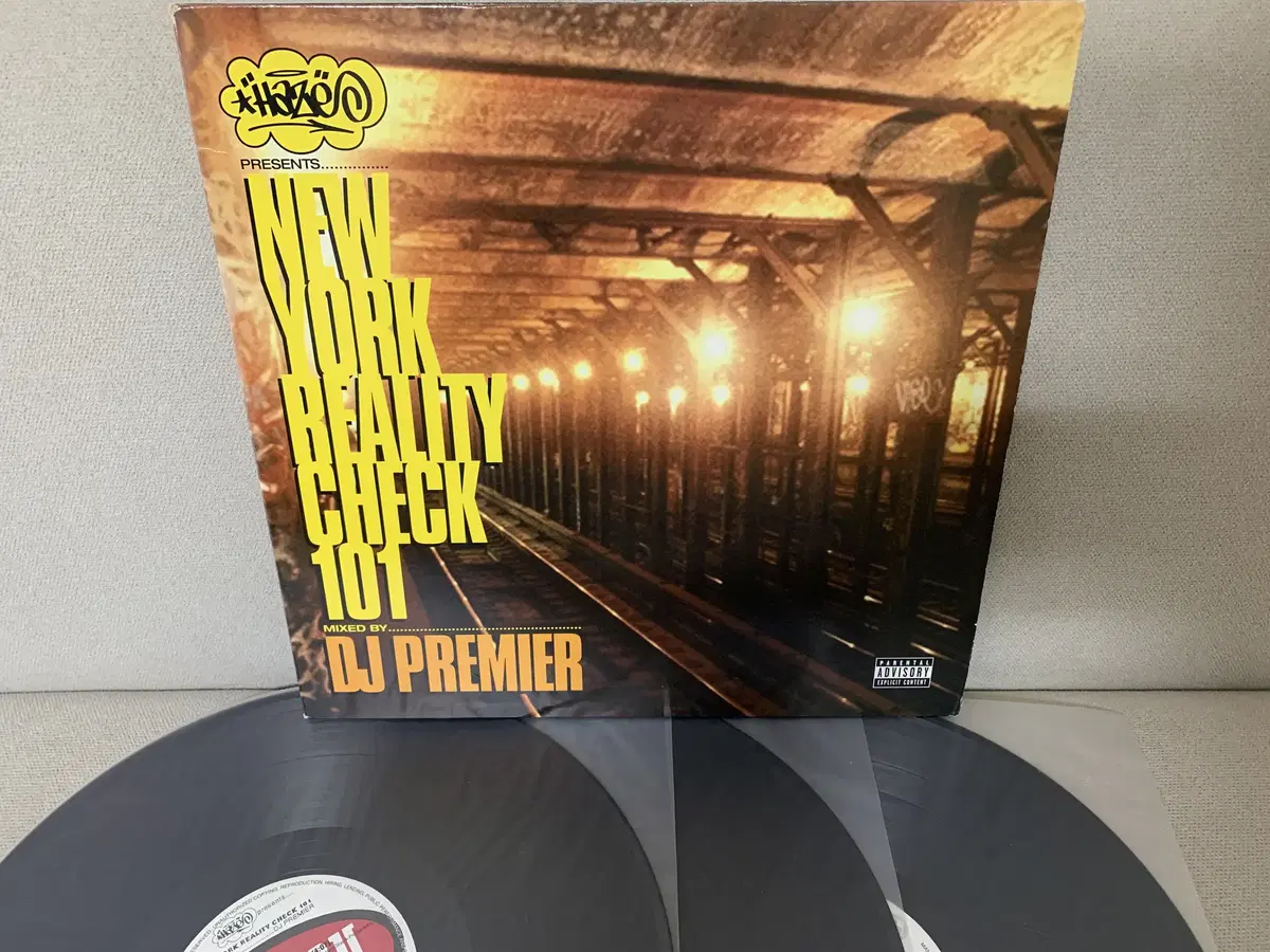 [HIPHOP] Haze Presents DJ Premier 3LP