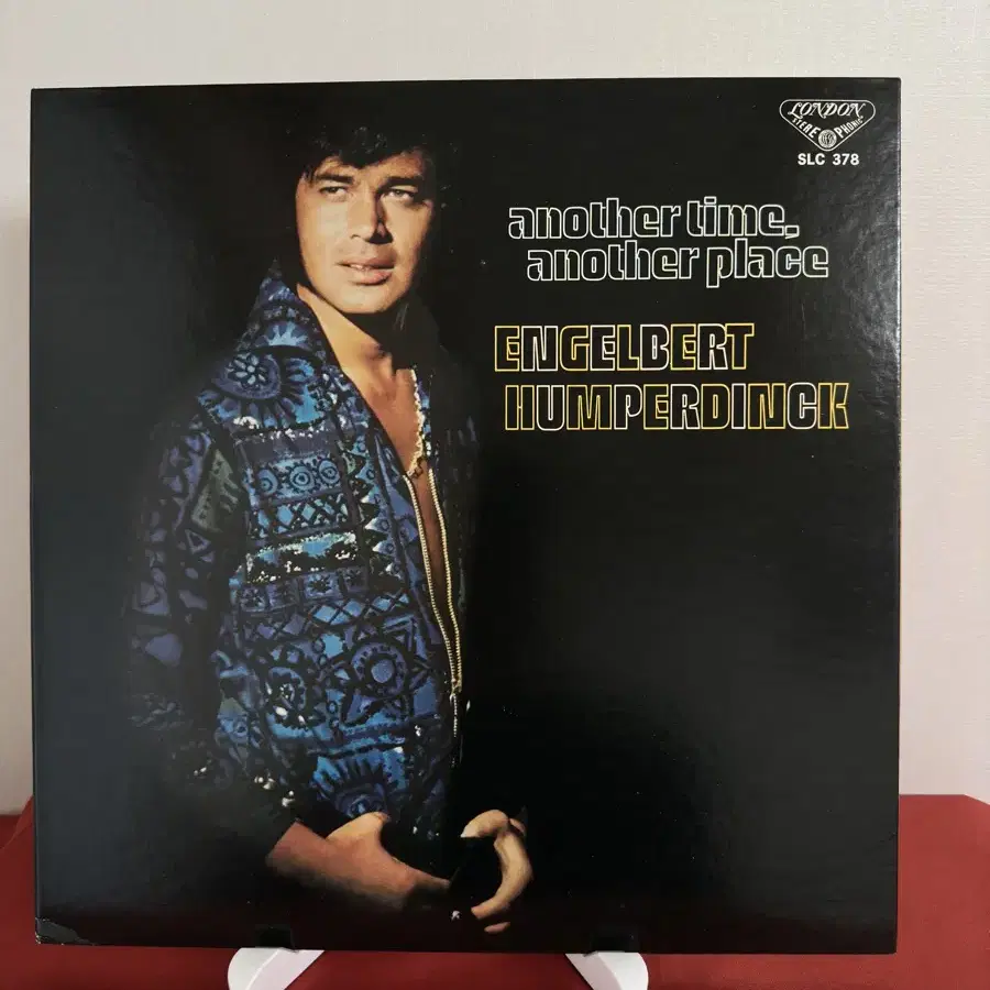 Engelbert Humperdinck (LP)