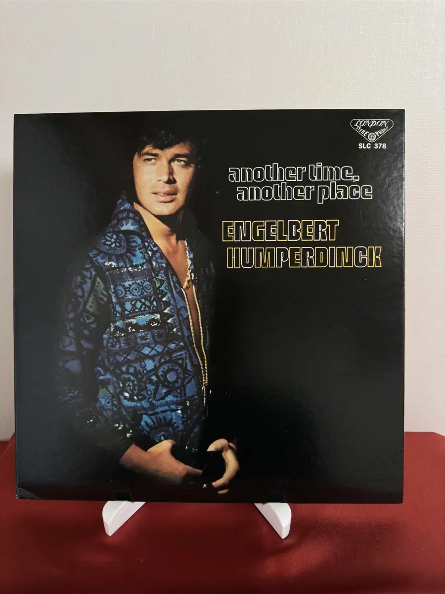 Engelbert Humperdinck (LP)