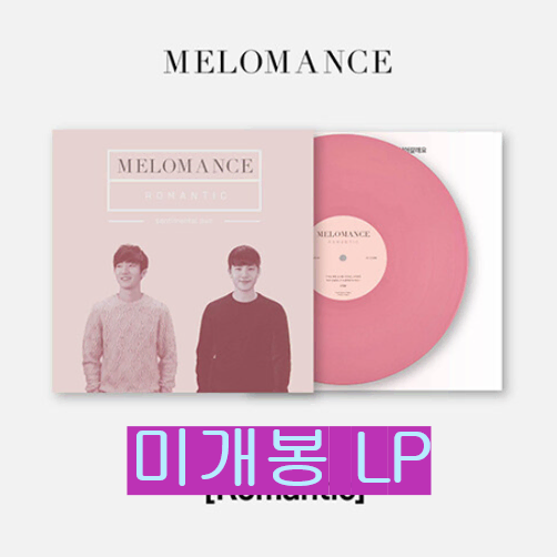 멜로망스 - Romantic (미개봉, Solid Pink LP)