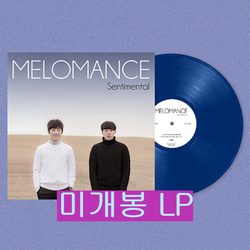 멜로망스 - Sentimental (미개봉, Solid Blue LP)