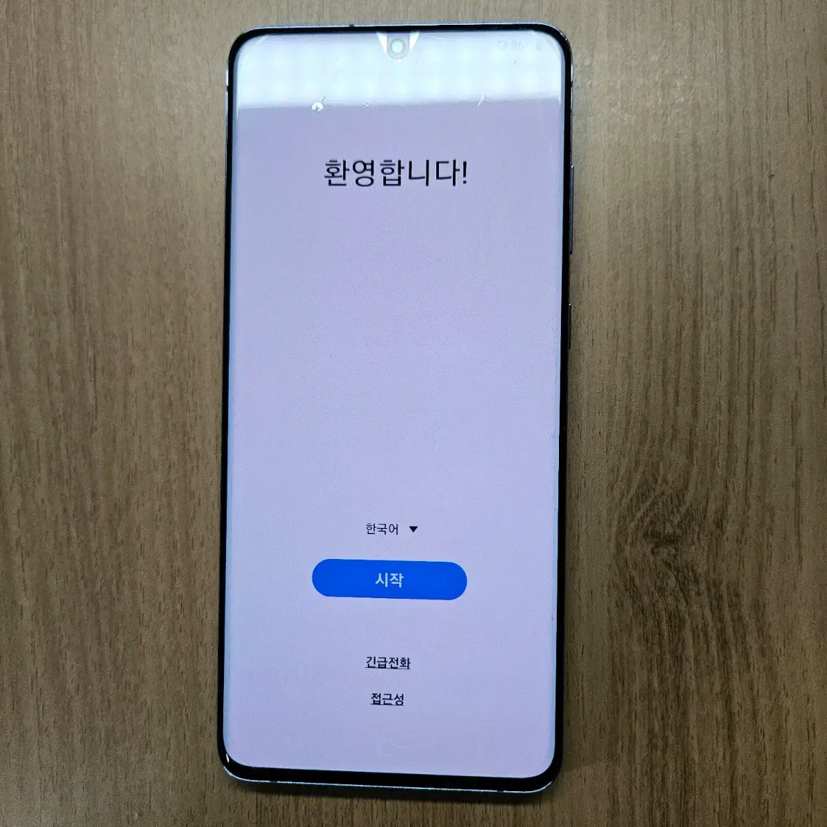 무잔상 급처 갤럭시s20플러스 bts 256gb