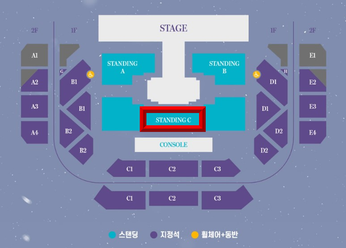 [일요일 막콘] 여자친구 콘서트 스탠딩 C구역 53N 양도