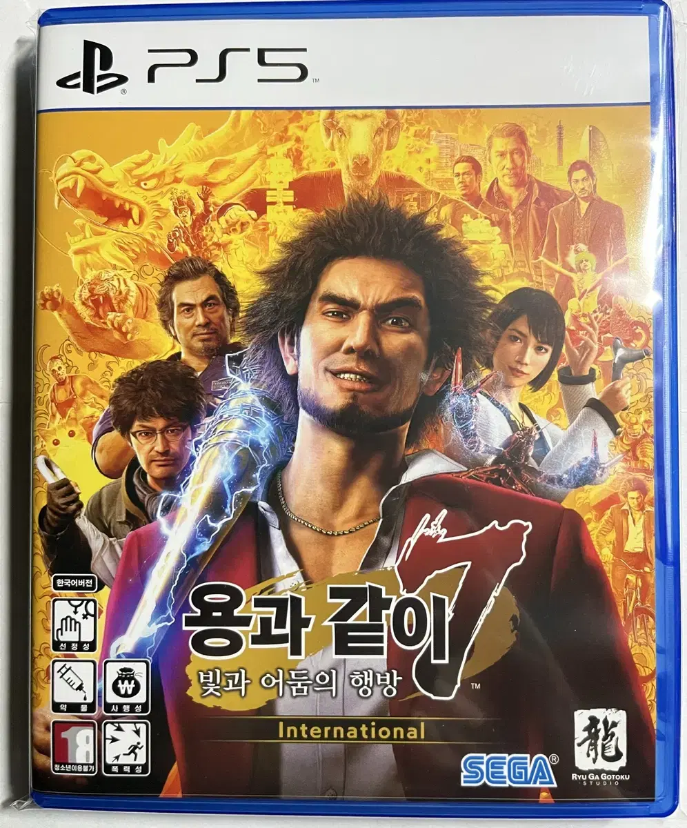 PS5 플스5 용과 같이7 인터내셔널