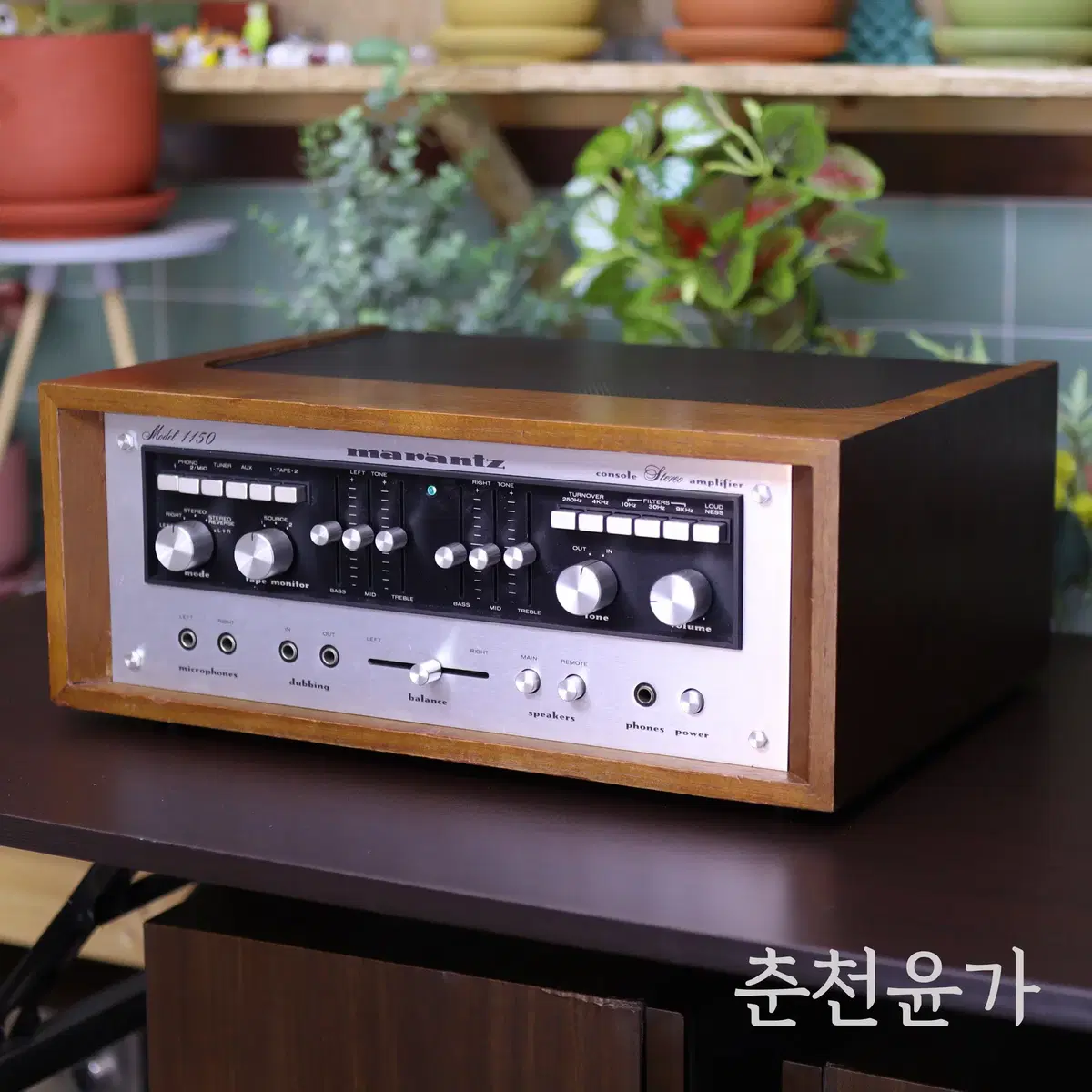 마란츠 MARANTZ 1150 인티앰프