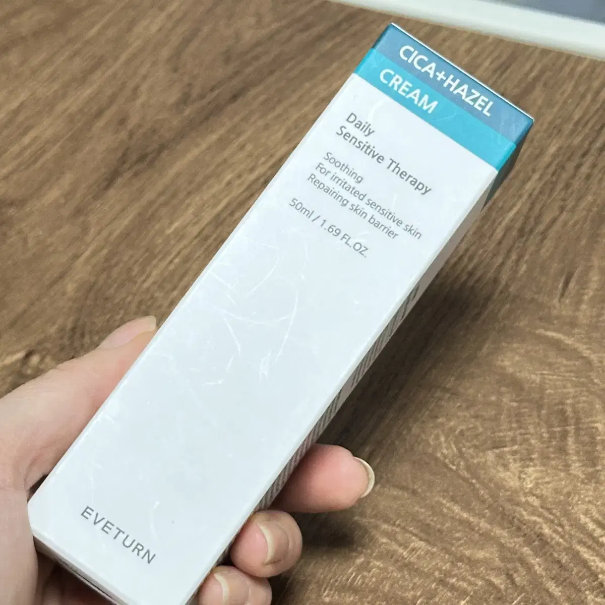 이브턴 여드름 시카하젤 크림 50ml