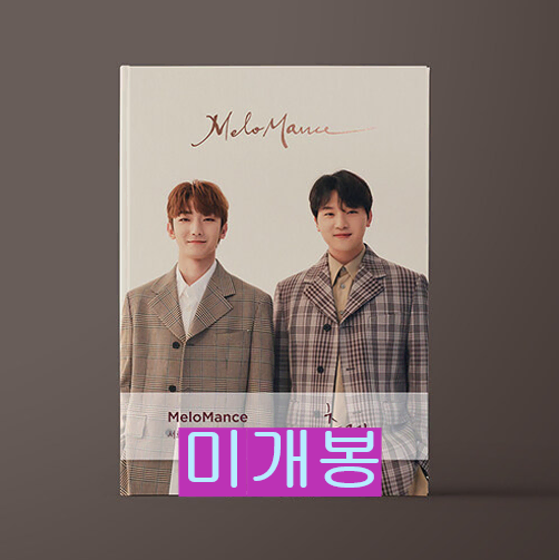 멜로망스 (Melomance) - 축제 (미개봉, CD)