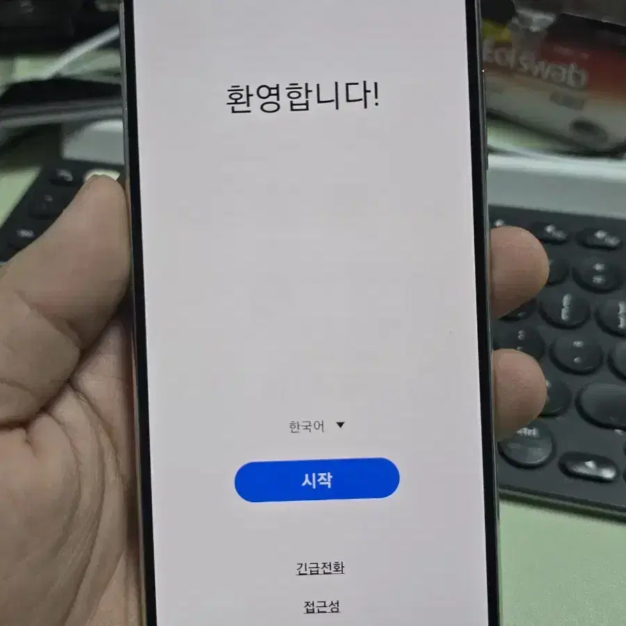 갤럭시s20fe 128gb 깨끗한기기 판매