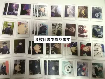 주술회전 파샤코코 묶음 판매