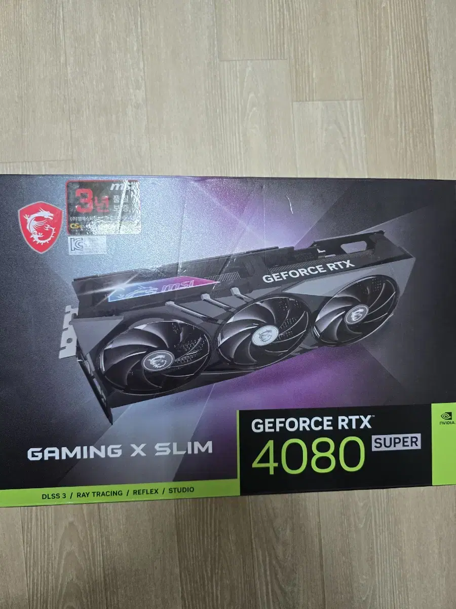 Msi rtx4080super