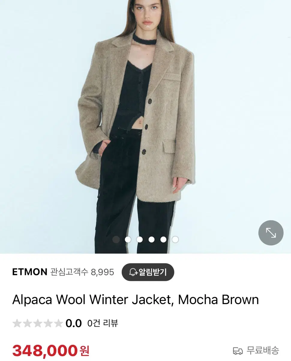 [새상품] ETMON 에트몽 알파카 울 윈터 자켓