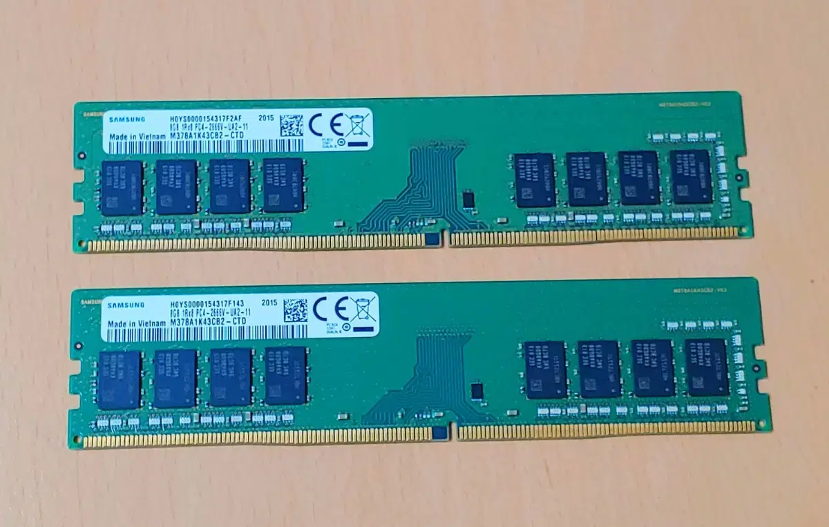 메모리 삼성 램 ddr4-2666 8gb 2개