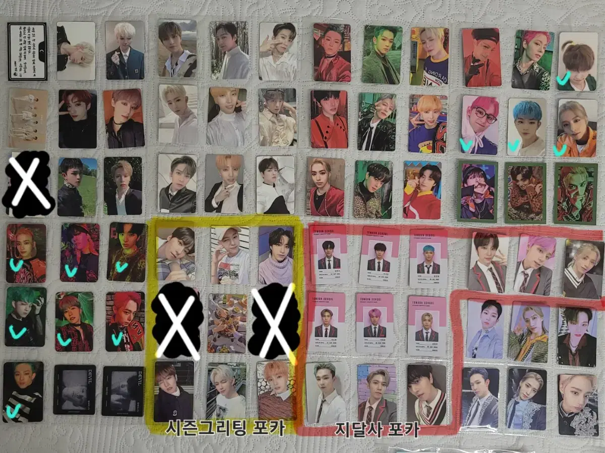 Oneus Photocard, Big Photocard bulk Summary