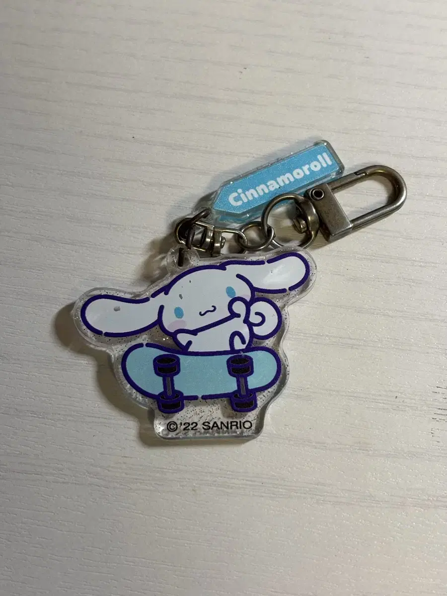 Sinamorol Board keyring 1,000 won to sell