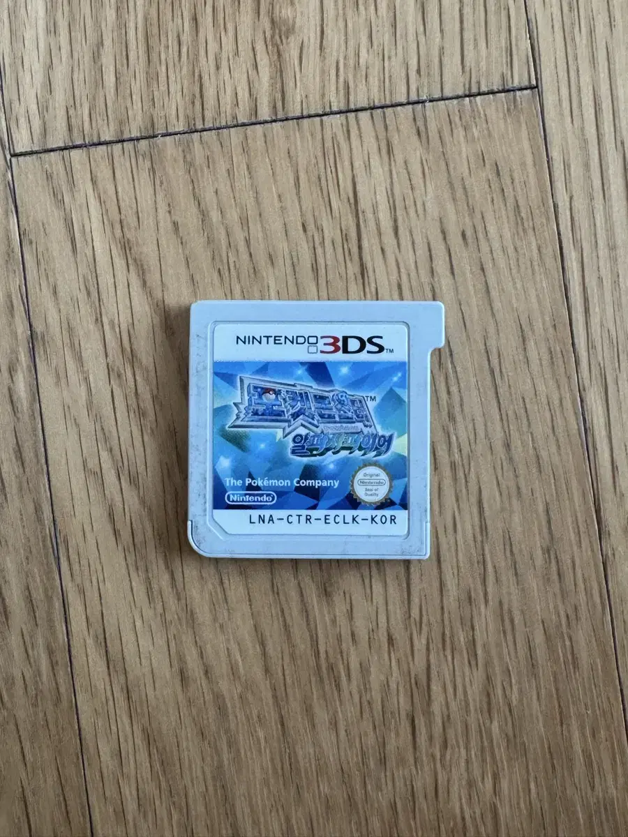 포켓몬스터 알파사파이어 닌텐도 3DS