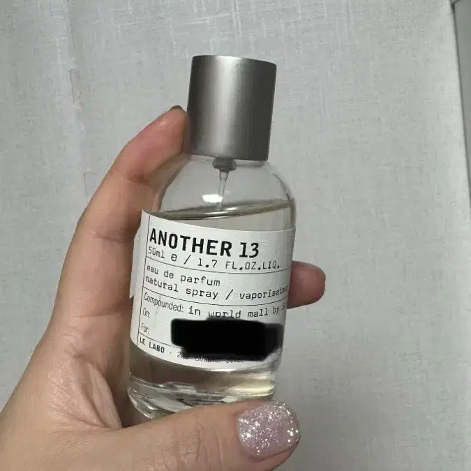 르라보 어나더13 국문택 50ml