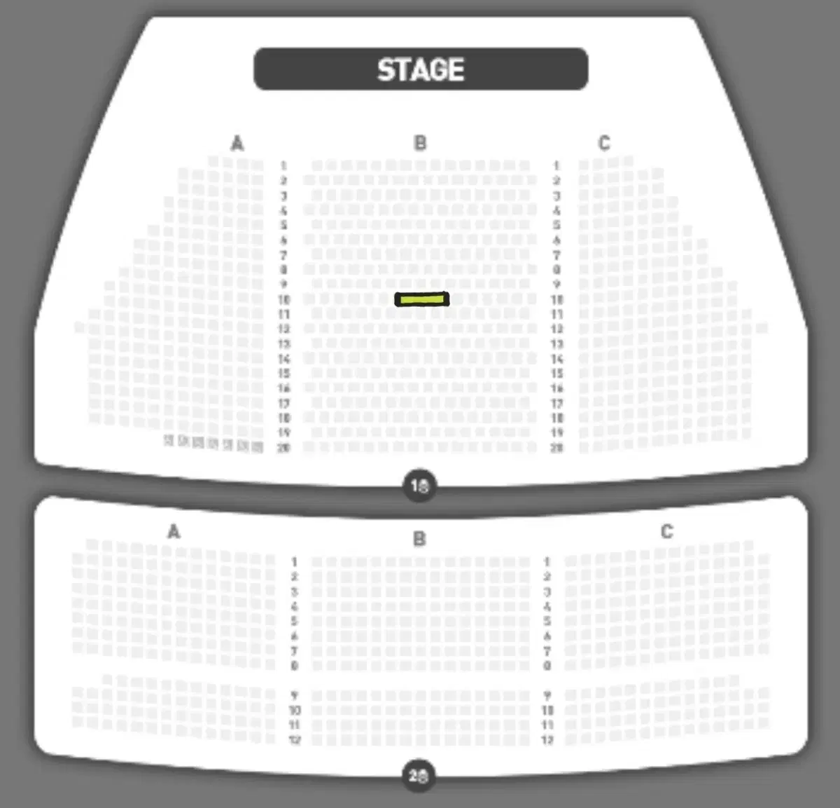 뮤지컬 베르테르 1/30 엄기준 전미도 VIP 2연석