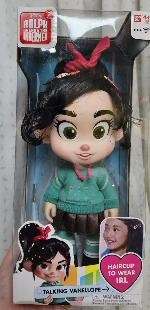 I'm selling Vanellope's Thinker.