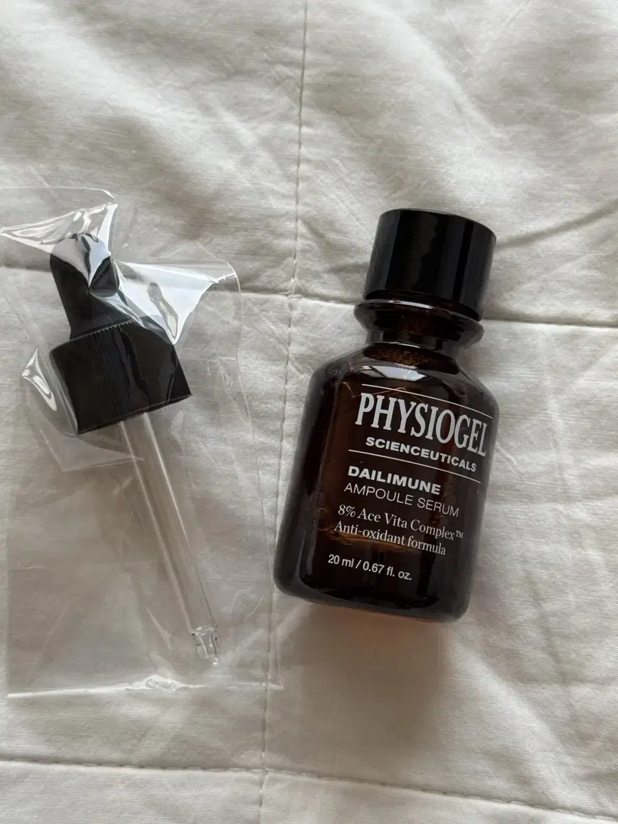 피지오겔 데일리뮨 앰플세럼 20ml