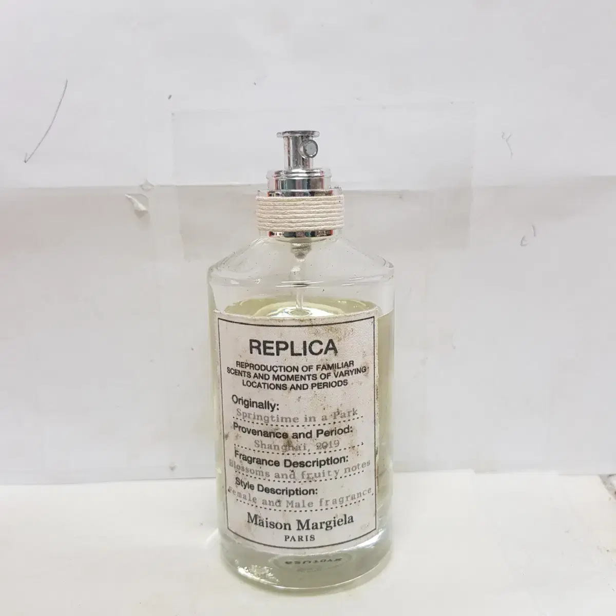 메종 마르지엘라 스프링타임 인 어 파크 100ml 0118